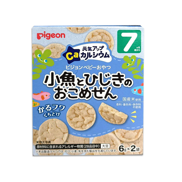 Pigeon Baby Rice Crackers - Small Fish & Seaweed (7M+)