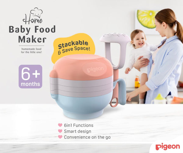 Pigeon - Baby Food Maker