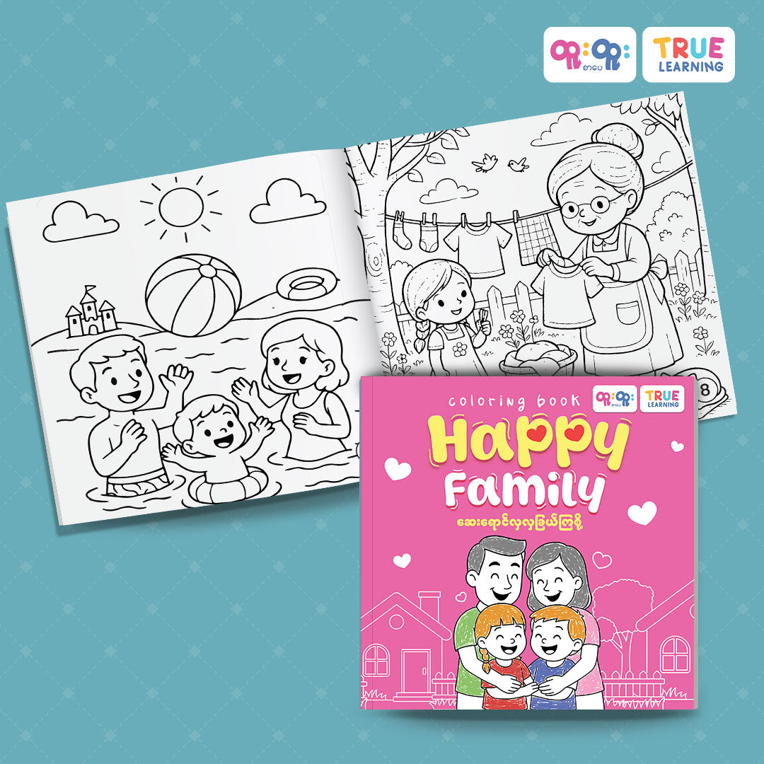 Happy Family Coloring Book