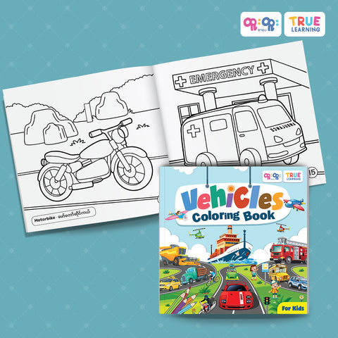 Vehicles Coloring Book