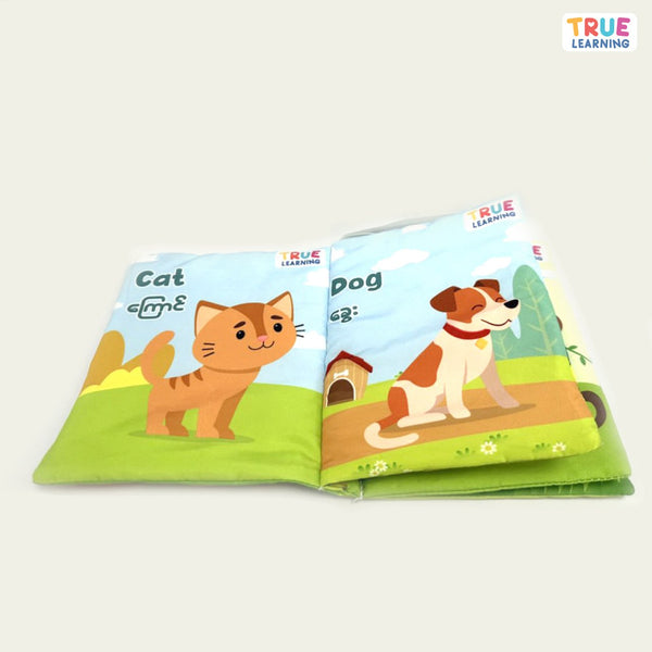 True Learning Animals Clothbook (မြန်မာ+အင်္ဂလိပ်)