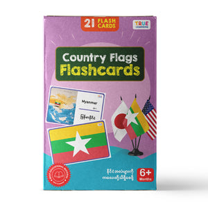 Country Flags Flashcards 21 Cards