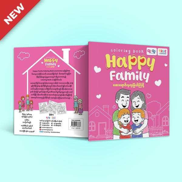 Happy Family Coloring Book