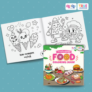 Food Coloring Book