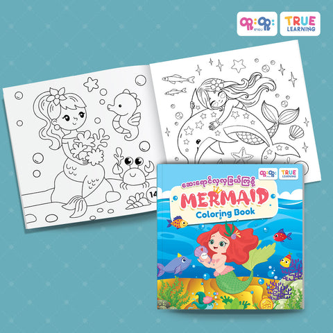 Mermaid Coloring Book