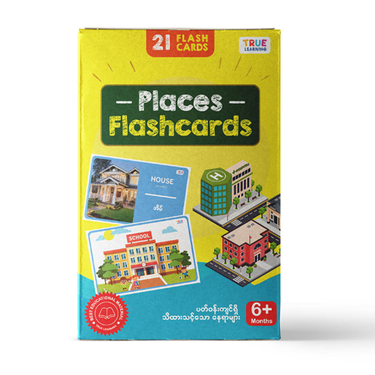 Places Flashcards 21 Cards