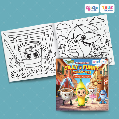 Silly & Funny Characters Coloring book