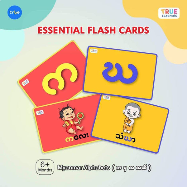 Essential Flashcards 4 sets (83 Cards) - True's Myanmar