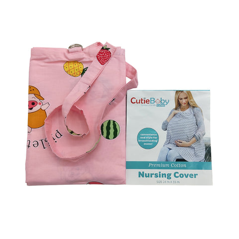 Cutie Baby - Nursing Cover