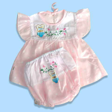 Icon -Baby Girl Set (M Size ) 3-6M