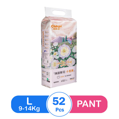 Chikool Diaper Pant L (52 pcs)
