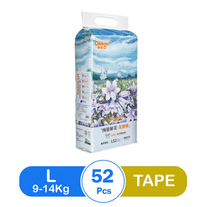 Chikool Diaper Tape L (52 pcs)