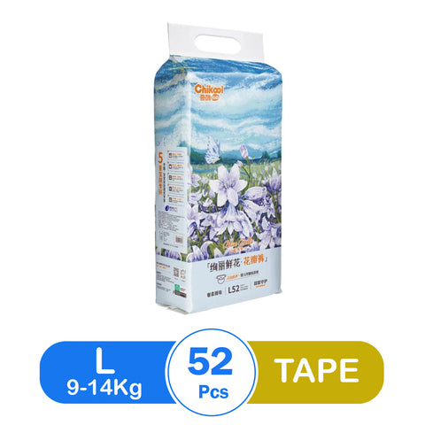 Chikool Diaper Tape L (52 pcs)