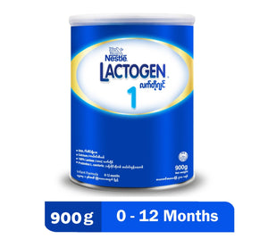 Lactogen - Step 1 (900g)