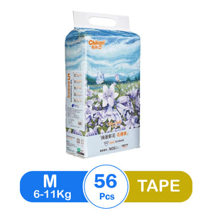 Chikool Diaper Tape M (56 pcs)