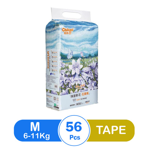 Chikool Diaper Tape M (56 pcs)