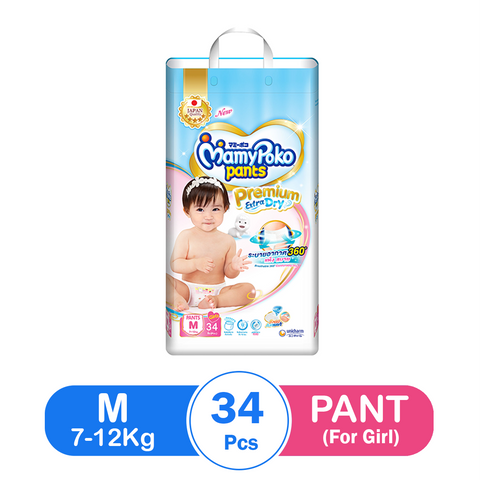 MamyPoko Premium Extra Dry Pant M(34pcs) - For Girl - True's Myanmar