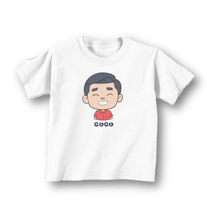 T-Shirt  ( ဖေဖေ )- လူကြီးဝတ် - True's Myanmar