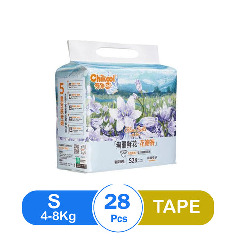 Chikool Diaper Tape S (28 pcs)