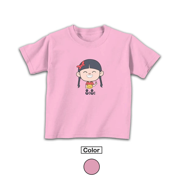 T-Shirt ( မီးမီး ) - True's Myanmar