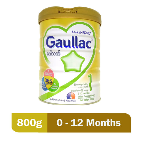 Gaullac Infant Formula Stage 1 (800g)