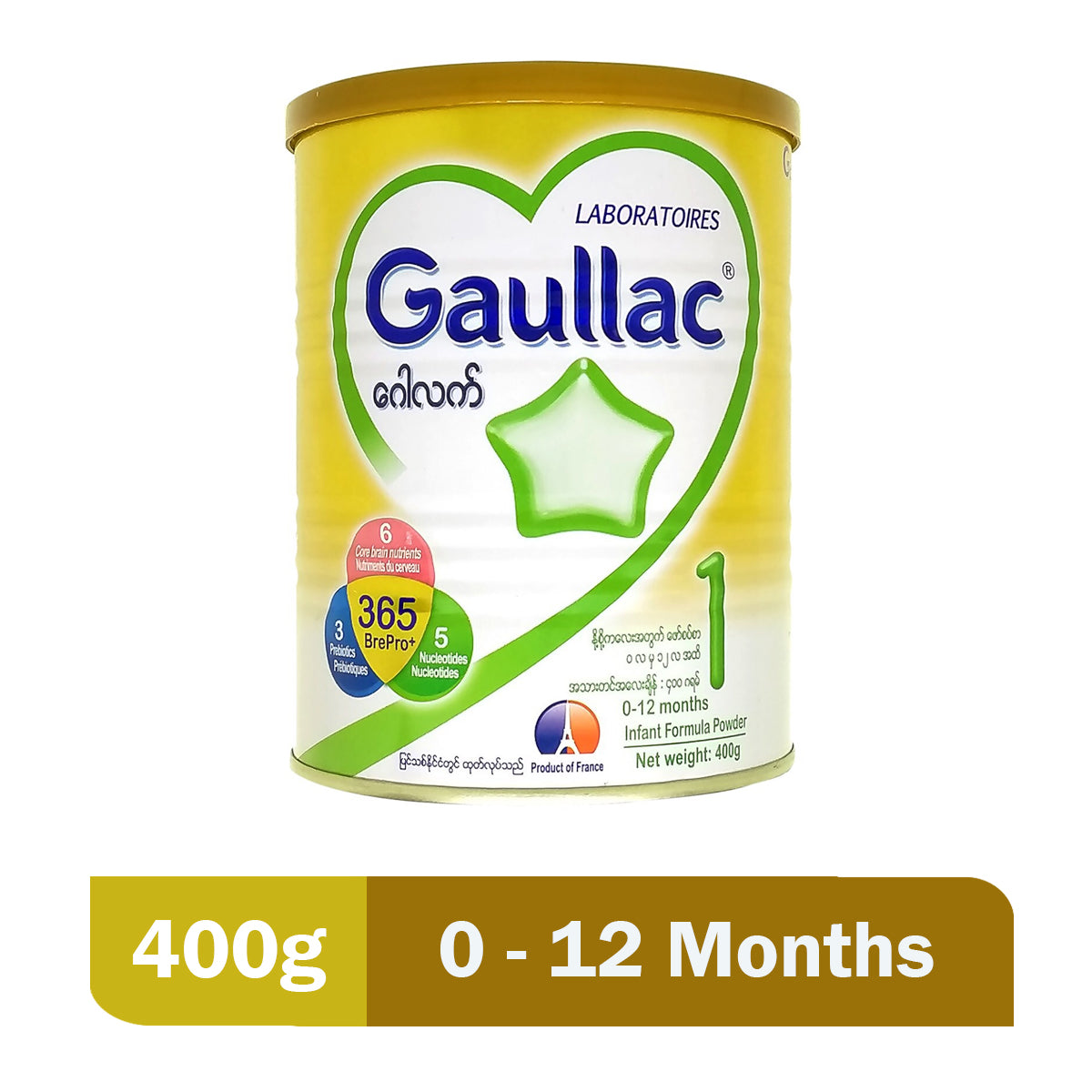 Gaullac Infant Formula Stage 1 (400g)