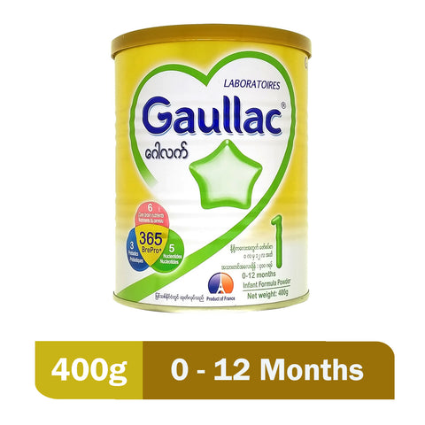 Gaullac Infant Formula Stage 1 (400g)