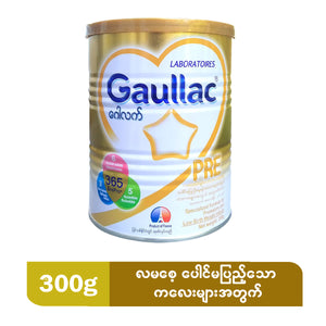 Gaullac Special Formula For Premature & Low Birth-Weight Infant (300g)