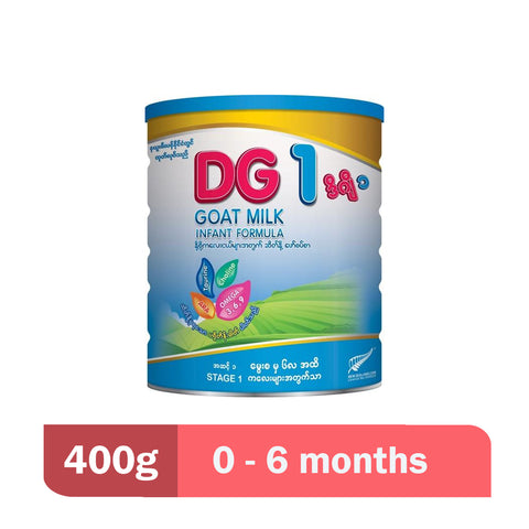 DG 1 Goat Milk (400g)