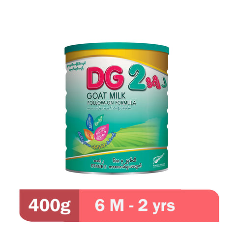 DG 2 Goat Milk (400g)