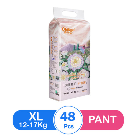 Chikool Diaper Pant XL (48 pcs)