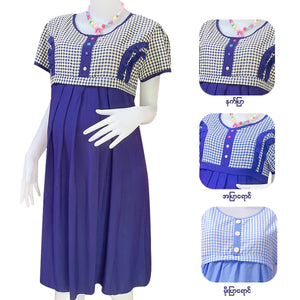 ကိုယ်ဝန်ဆောင်ဂါဝန် (YD00138)