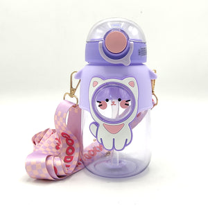 Animal Water Bootle (720ml)