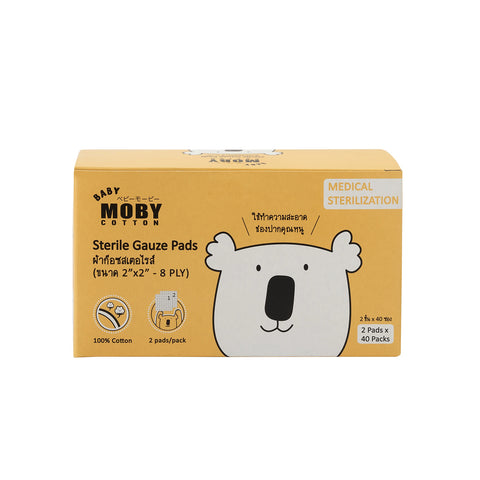 Baby Moby - Sterile Gauze Cotton Pads (2 pads x 40 packs)