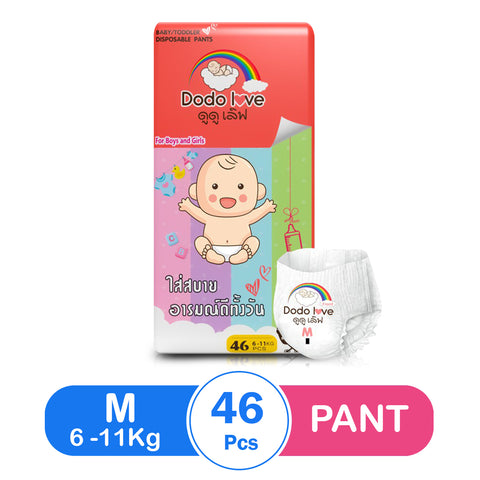 Dodo Love Diaper M (46pcs)