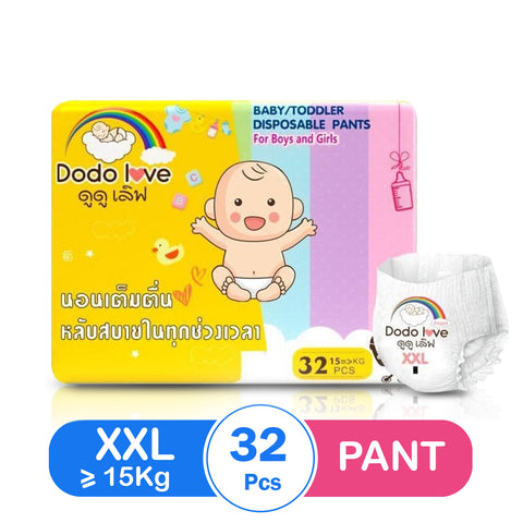 Dodo Love Diaper XXL (32pcs)