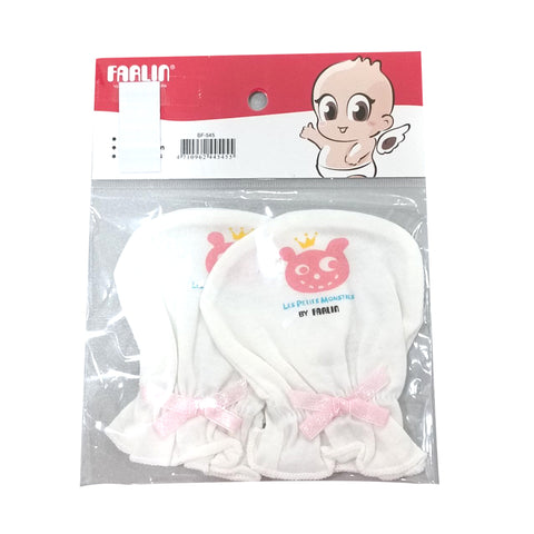 Farlin-Baby Glove (Pink)