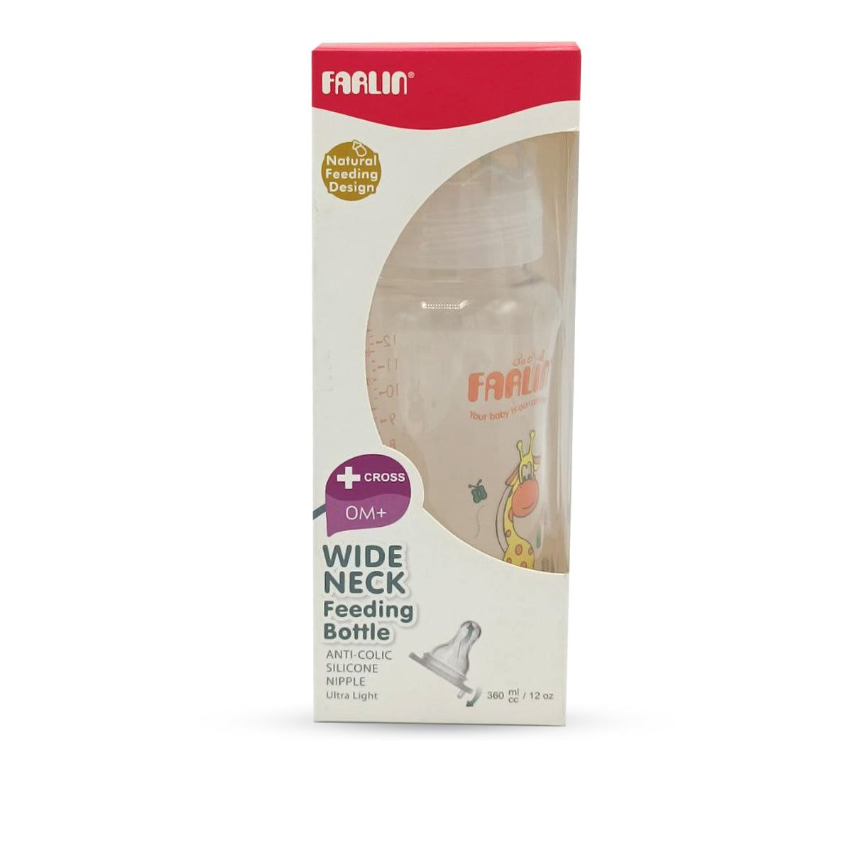 Farlin Wide Neck Feeding Bottle 0M+ (360ml)