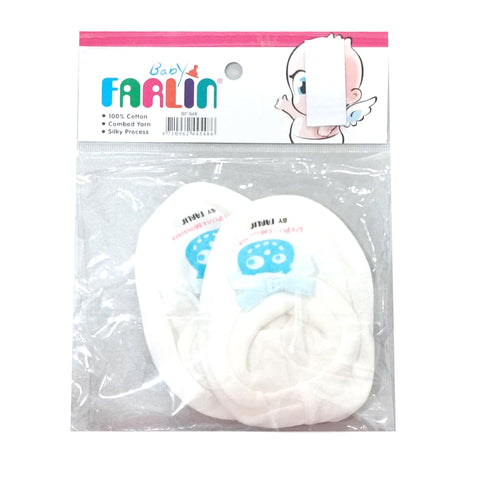 Farlin-Baby Foot Cover (Blue)