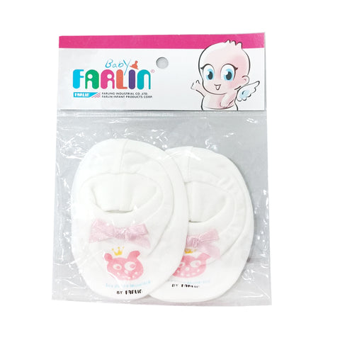 Farlin-Baby Foot Cover (Pink)
