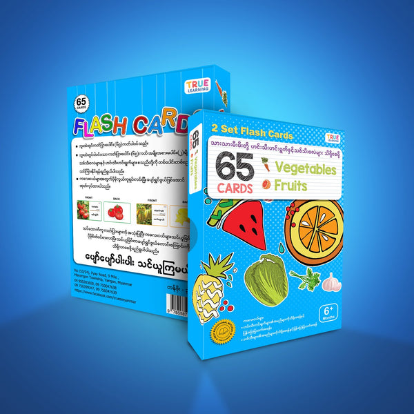 Vegetables & Fruits ( 2 Set - 65 cards) - True's Myanmar