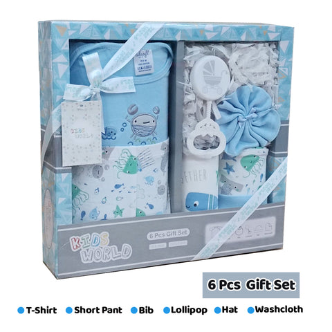 Kids world Gift Set Blue (6pcs)