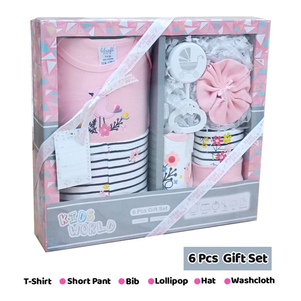 Kids world Gift Set Pink (6pcs)