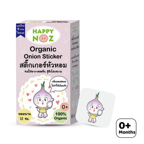 Happy Noz - Organic Onion Sticker (0M+)