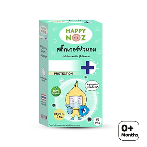 Happy Noz - Virus Protection Sticker (0M+)