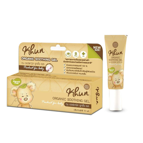 Khun Organic Soothing Gel (10ml)