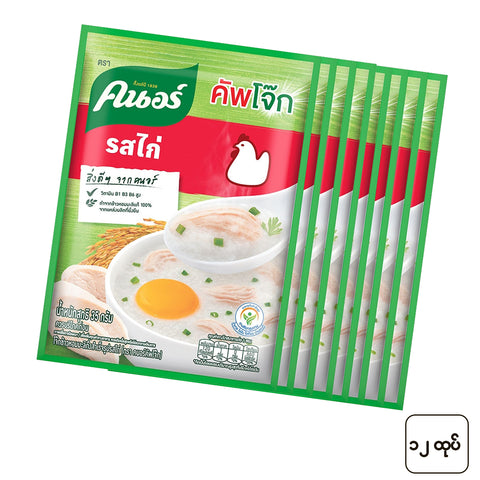 Knorr Chicken Porridge (12 pack)