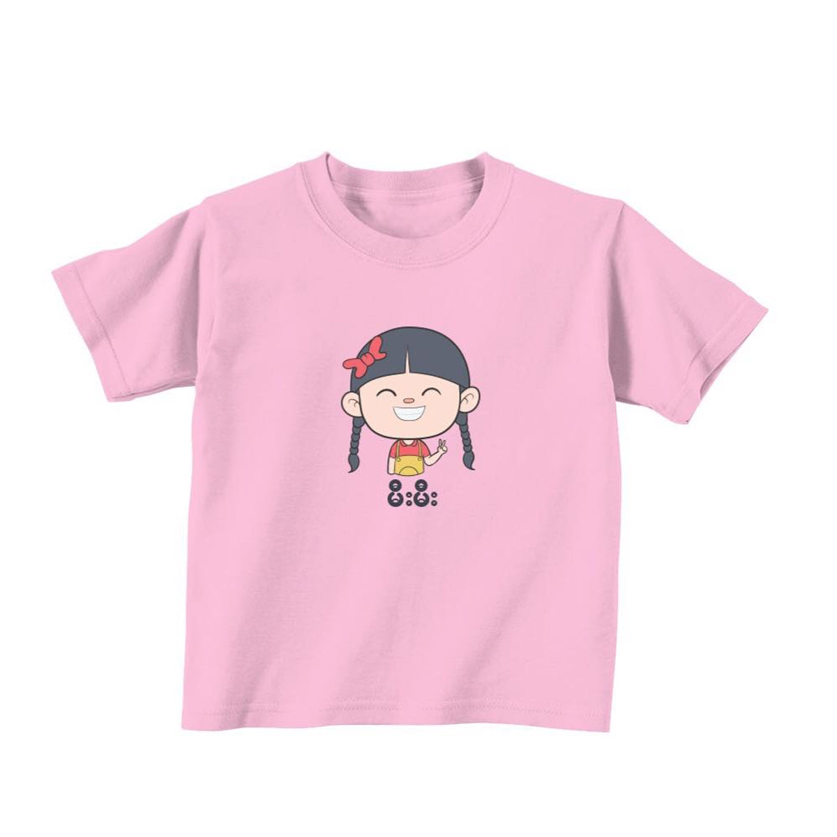T-Shirt ( မီးမီး ) - True's Myanmar