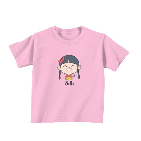 T-Shirt ( မီးမီး ) - True's Myanmar