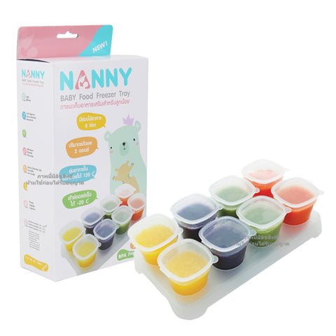 Nanny Baby food  Freezer Tray